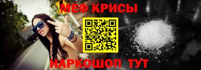 хмурый Бугуруслан