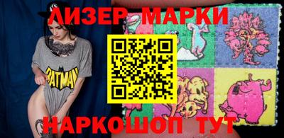 хмурый Бугуруслан