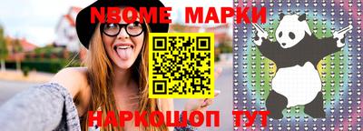 хмурый Бугуруслан