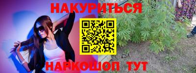 хмурый Бугуруслан