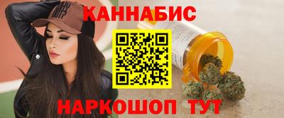 спиды Бузулук
