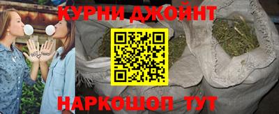 спиды Бузулук