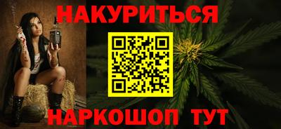 хмурый Бугуруслан