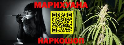 хмурый Бугуруслан