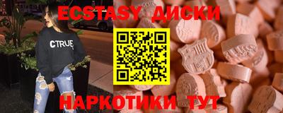 хмурый Бугуруслан