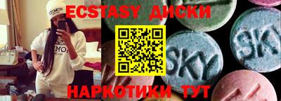 хмурый Бугуруслан