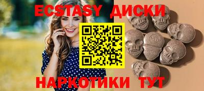 хмурый Бугуруслан