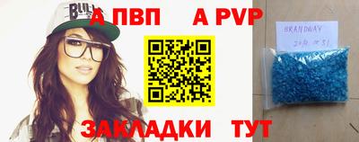 хмурый Бугуруслан