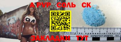 хмурый Бугуруслан