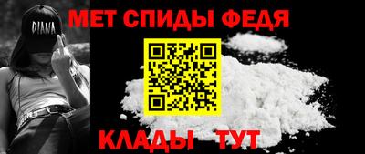 хмурый Бугуруслан