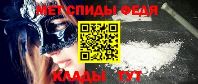 хмурый Бугуруслан