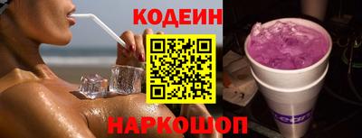 хмурый Бугуруслан