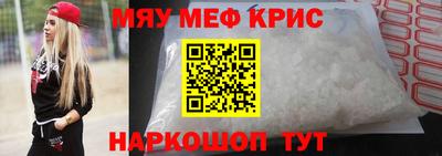 спиды Бузулук