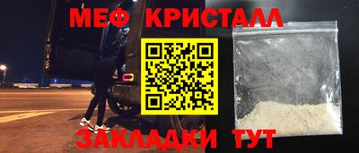 хмурый Бугуруслан